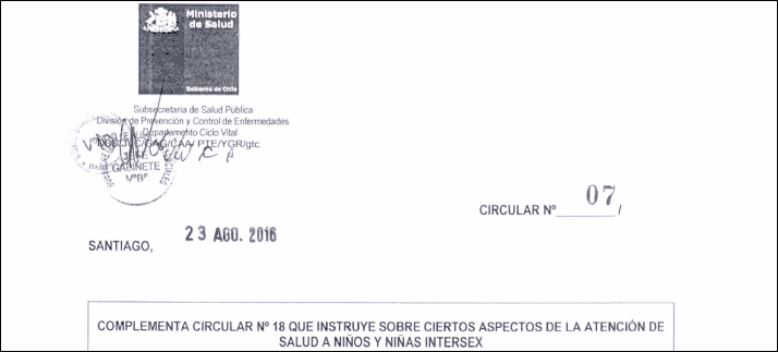 circular-7.png, Jul 2017